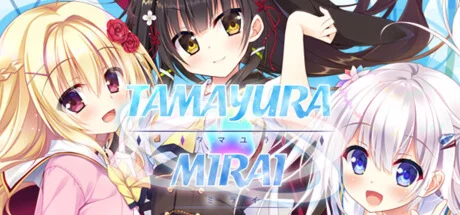  Tamayura Mirai | Steam РУ+UA+KZ+СНГ