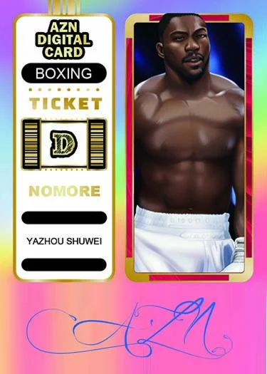 20230466 Highlight Ticket