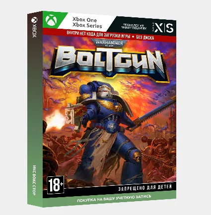 🎮 Активация Warhammer 40,000: Boltgun (Xbox)