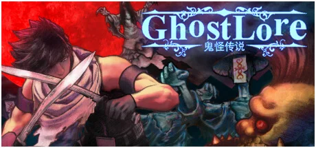 Ghostlore - STEAM GIFT РОССИЯ