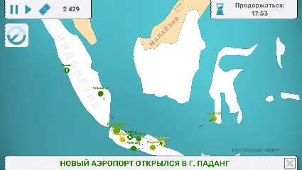 Fly Corp - STEAM GIFT РОССИЯ