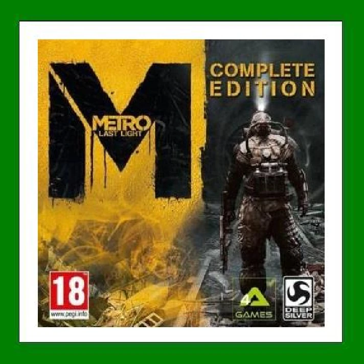 ✅Metro: Last Light Complete Edition✔️25 games🎁Steam⭐🌎