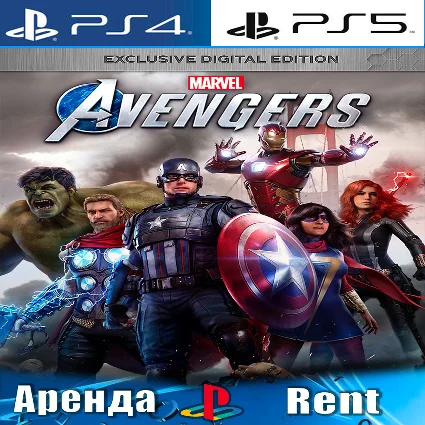 🎮 Marvels Avengers Exclusive (PS4/PS5/RUS) Аренда 🔰