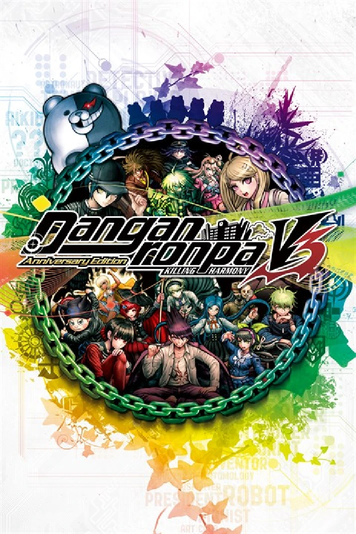 Danganronpa V3: Killing Harmony Anniversary Xbox Activa