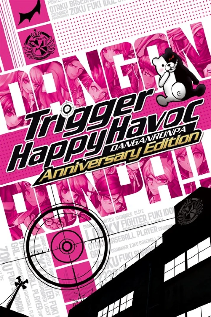 Danganronpa: Trigger Happy Havoc Anniversary Xbox Activ