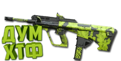 Макрос Warzone2 на MX9. Bloody X7 Logi Razer