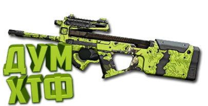 Макрос Warzone2 на PDSW 528. Bloody X7 Logi Razer