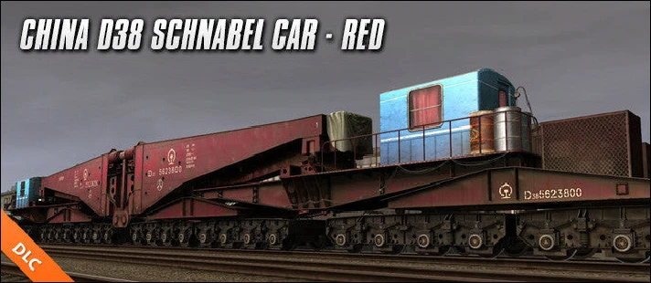 Trainz 2022 DLC - China D38 Schnabel Car - Red🔸STEAM