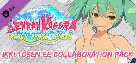 SENRAN KAGURA Peach Beach Splash - Ikki Tōsen EE Collab