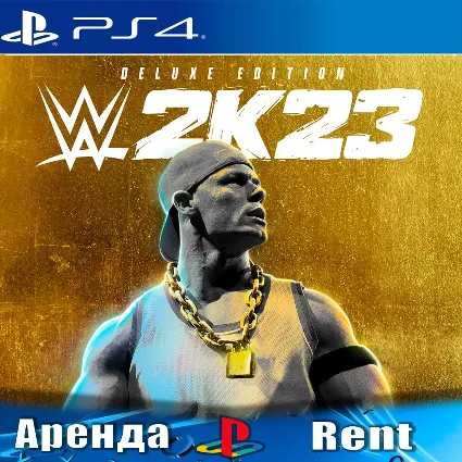 🎮 WWE 2K23 Deluxe (PS4/PS5/ENG) Аренда 🔰