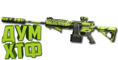 Макрос Warzone2 на 556 ИКАР. Bloody X7 Logi Razer