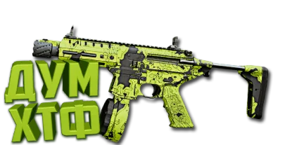 Макрос Warzone2 на BAS-P. Bloody X7 Logi Razer