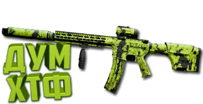 Макрос Warzone2 на FTAC РЕКОН. Bloody X7 Logi Razer