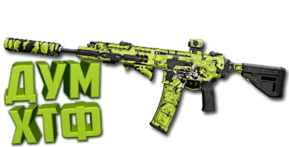 Макрос Warzone2 на ISO БОЛИГОЛОВ. Bloody X7 Logi Razer