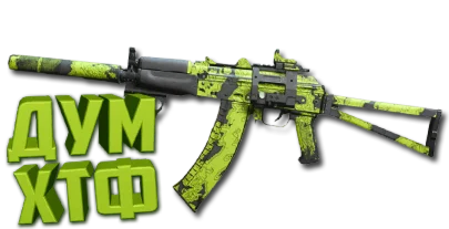 Макрос Warzone2 на КАСТОВ 74У. Bloody X7 Logi Razer