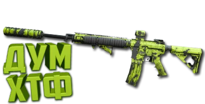 Макрос Warzone2 на M4. Bloody X7 Logi Razer