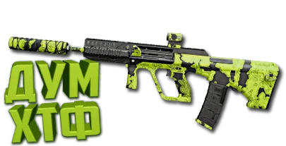 Макрос Warzone2 на STB 556. Bloody X7 Logi Razer