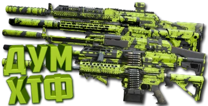 Набор ВСЕ МАКРОСЫ для WARZONE2. Bloody X7 Logi Razer