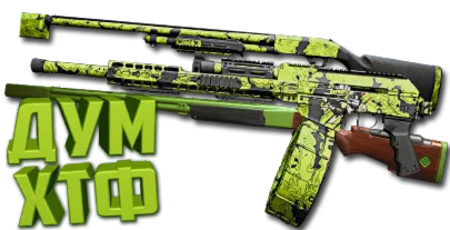 Макрос Warzone2 на ДРОБОВИКИ. Bloody X7 Logi Razer