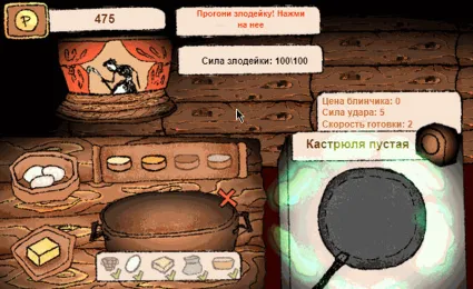 Carnival in the hut STEAM KEY REGION GLOBAL+РОССИЯ