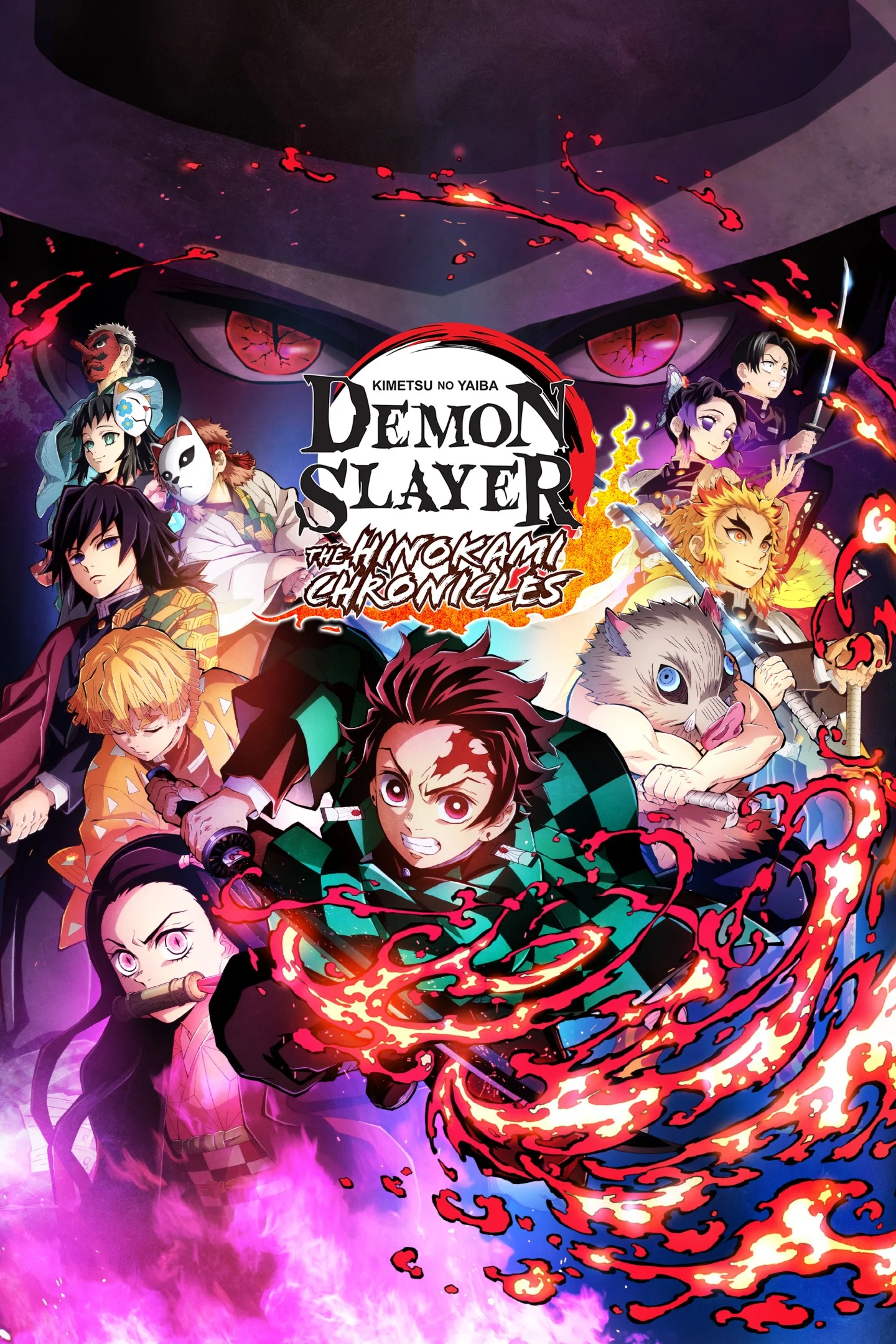 Demon Slayer Kimetsu no Yaiba The Hinokami Xbox Покупка