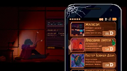 Dynopunk 💎 АВТОДОСТАВКА STEAM GIFT РОССИЯ