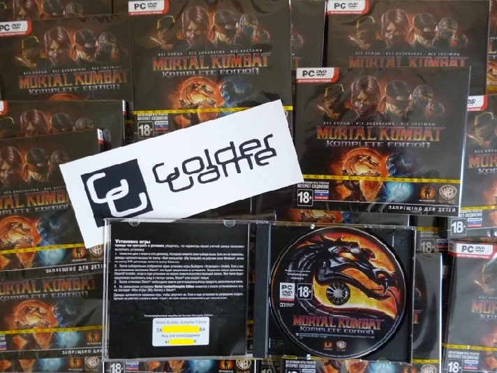 Mortal Kombat. Komplete Edition - STEAM - (CD-Key) SALE