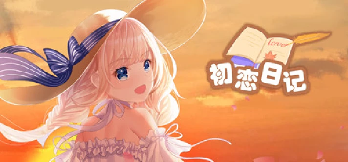 初恋日记 - School Years | steam gift RU✅