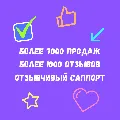 🔥Midjourney V7 НА ВАШ АККАУНТ  — фото 3