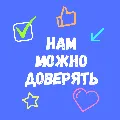 🔥Midjourney V7 НА ВАШ АККАУНТ  — фото 2