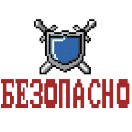 🚀 АВТО ⚫ ITUNES 🔴 ТУРЦИЯ 🍏 AppStore 🔴 25–2000 ⚫ КАРТА ПОПОЛНЕН