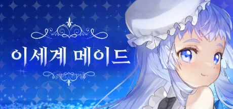 IsekaimaidАВТОДОСТАВКА Steam Россия