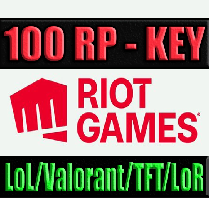 100 RIOT POINTS  ✅ LoL/VALORANT/TFT/LOR ✅ GLOBAL 🔥