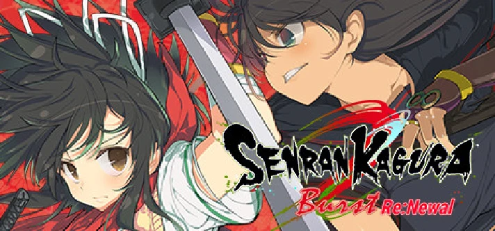 SENRAN KAGURA Burst Re:Newal - Tailor-Made Limited Edit