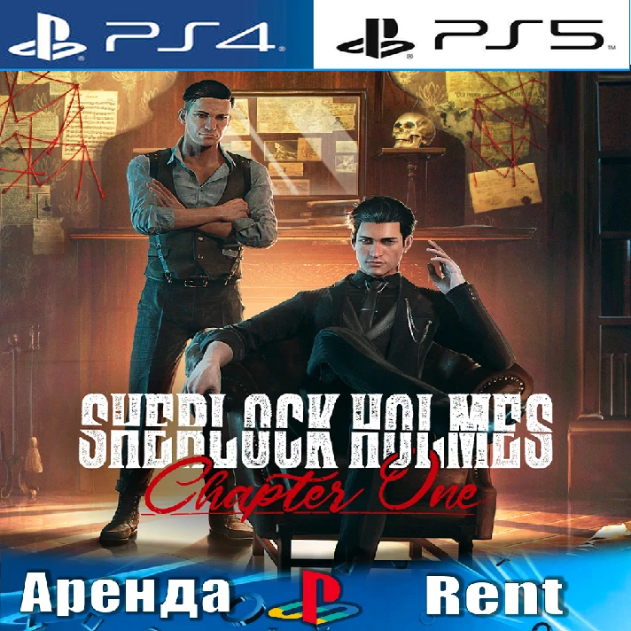 🎮Sherlock Holmes Chapter One (PS4/PS5/RUS) Rent 🔰