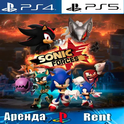 🎮 SONIC FORCES (PS4/PS5/RUS) Аренда 🔰