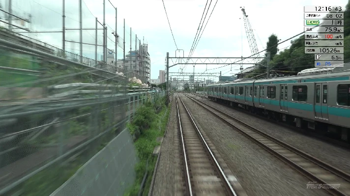 JR East Train Simulator Tokaido Line Outbound(Tokyo to 