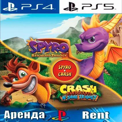 🎮 Spyro + Crash Bandicoot (PS4/PS5/ENG) Аренда 🔰