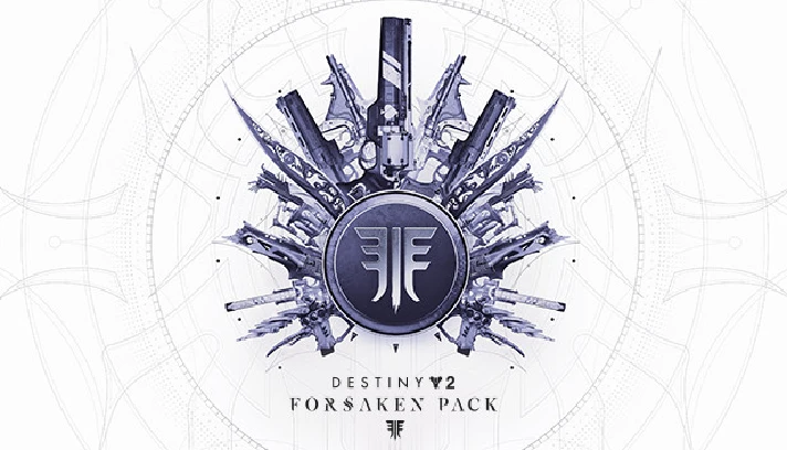 🔴 Destiny 2: Forsaken Pack ✅ EPIC GAMES 🔴 (PC)