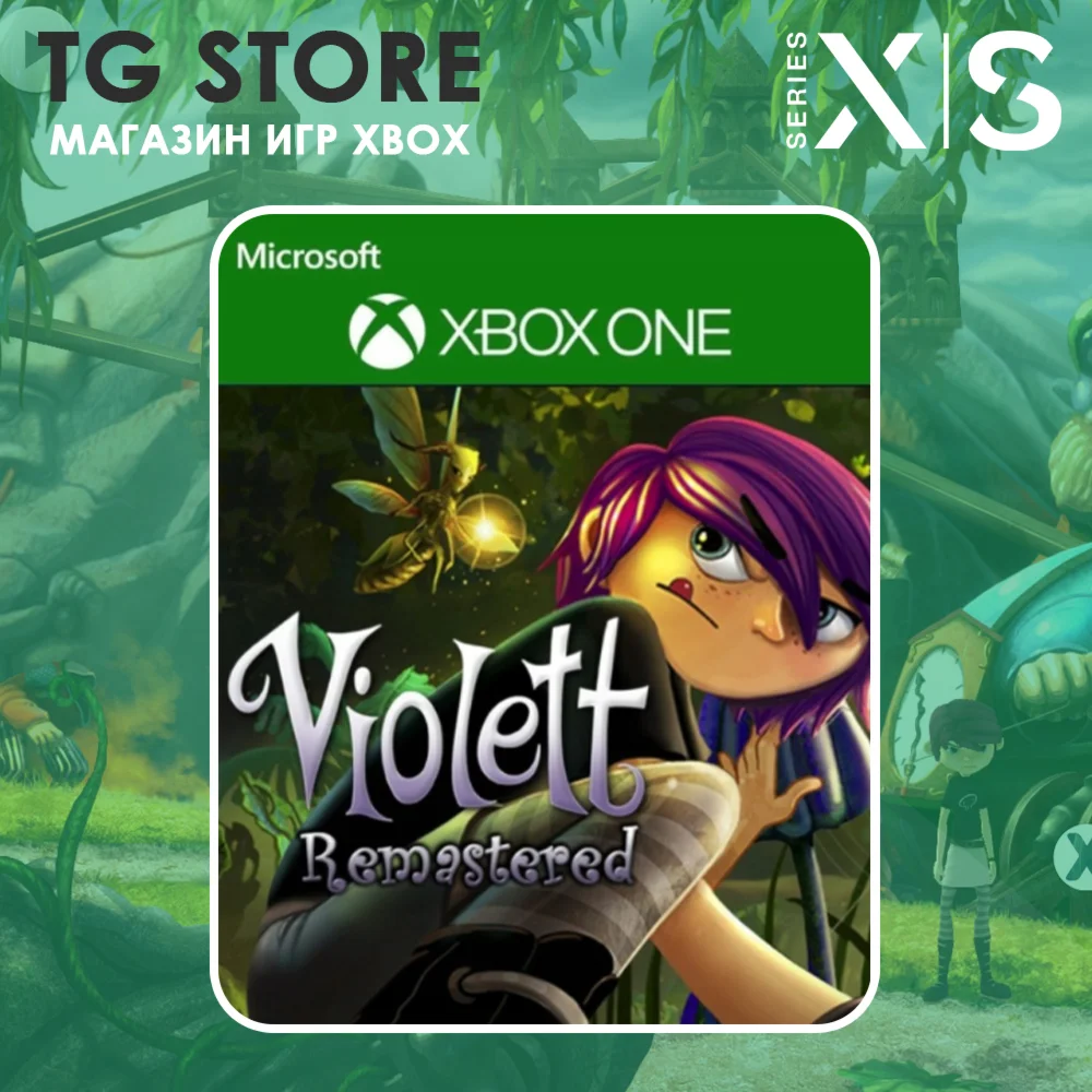 🎮Violett Remastered XBOX One / Series X|S Ключ🔑