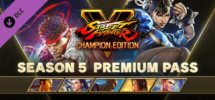 ✅Street Fighter V Champion Edition +5 Premium Pass⭐Key⭐