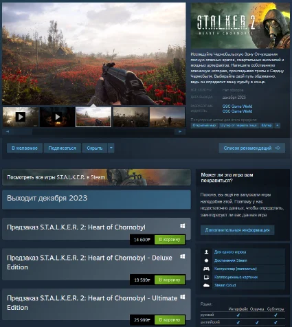 🔥 НОВЫЙ 🇰🇿 КАЗАХСТАНСКИЙ STEAM АККАУНТ ✅ СМЕНА ДАННЫХ