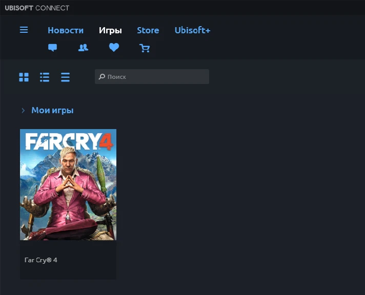 🔥 Far Cry 4 🟢Online ✅New account [Data change]