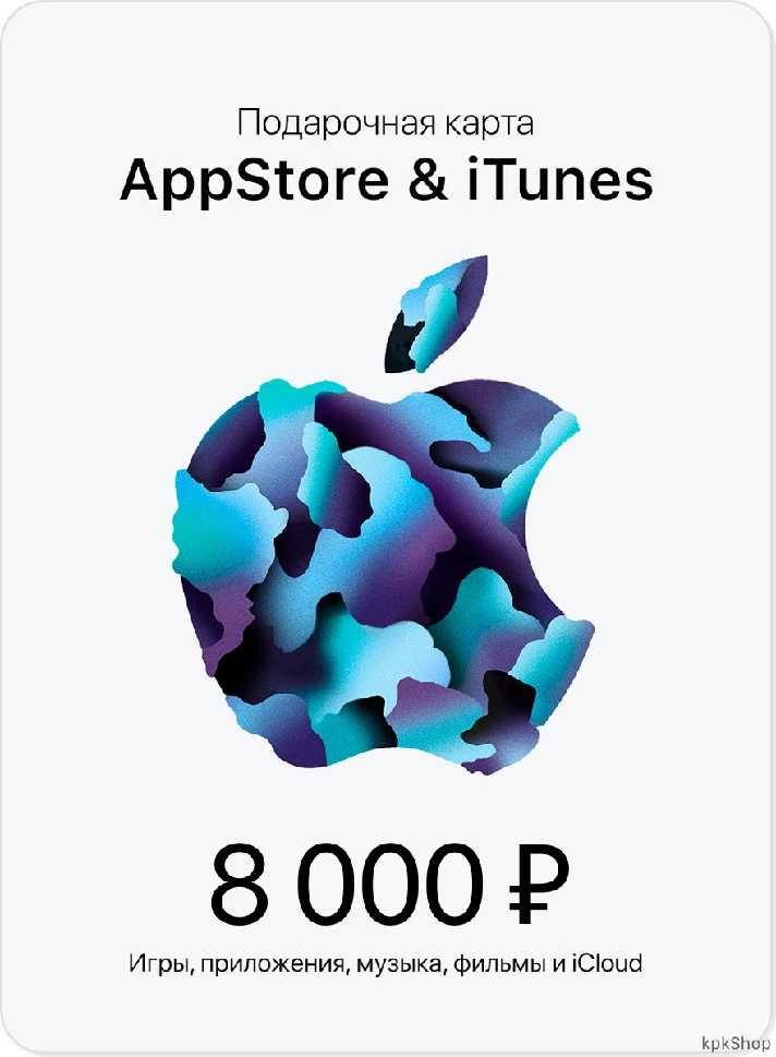 🎟📱iTunes Gift Card RUB 8000 (AppStore code 8000)