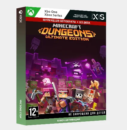 RU | КЛЮЧ Minecraft: Dungeons - Ultimate Edition (Xbox)