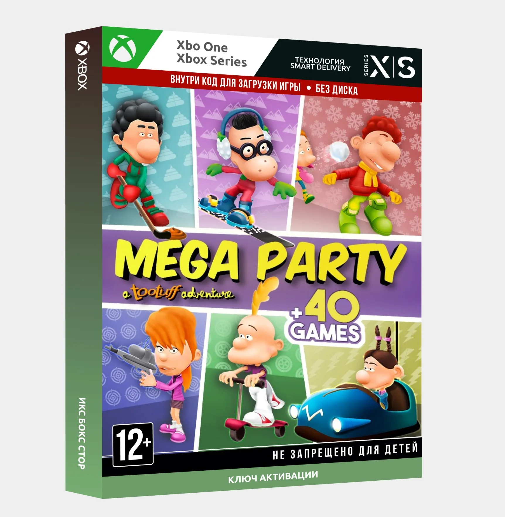 Ключ Megaparty: A Tootuff Adventure (Xbox)