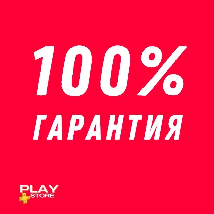 🔴 Resident Evil Village Резидент эвил 🎮 PS4 PS5 PS 🔴