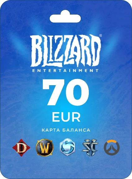 Blizzard Gift Card 70 EUR Battle.net | 🌎 EU-region