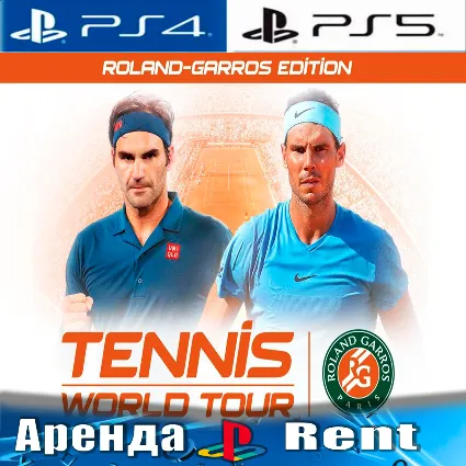 🎮 Tennis World Tour (PS4/PS5/RUS) Аренда 🔰