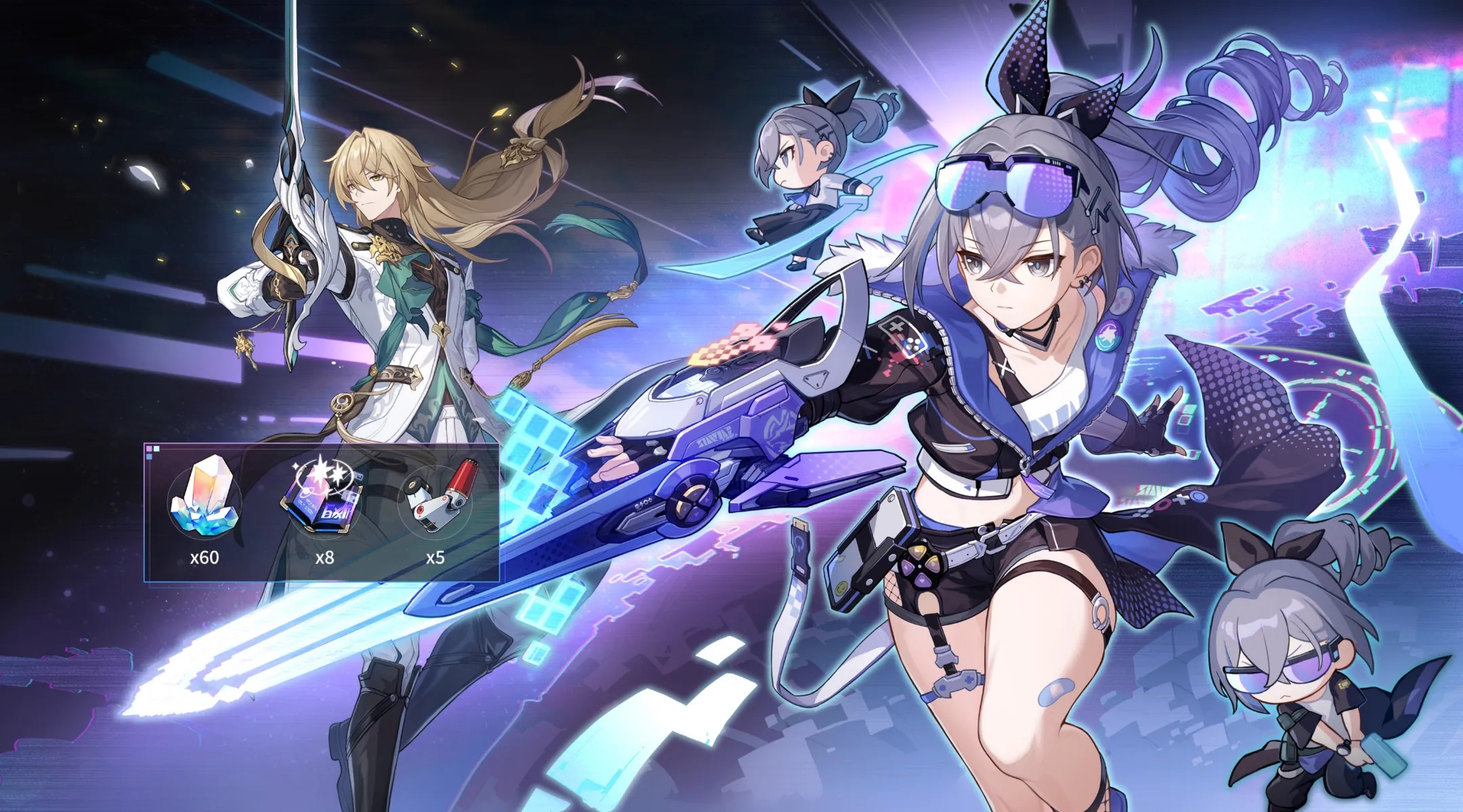 Honkai: Star Rail: Prime Gaming Bundle #2